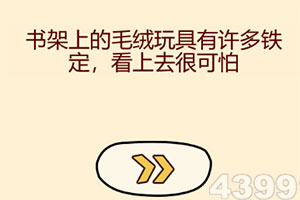 明日之后共研服下载