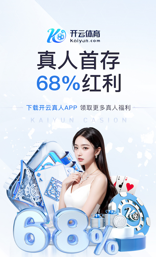 狐狸手游平台下载